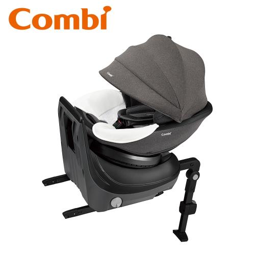 日本Combi Culmove Smart 0-4歲 ISOFIX安全汽車座椅