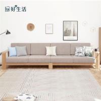 【hoi!】原木日式半島白橡木實木寬扶手可拆洗大四人布沙發 w0489-1-咖色坐墊