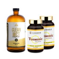中元限定組 【美國LEVELUP】100%純淨C8 MCT中鏈油 純椰子油萃取(473ml/瓶) +佳茂紅薑黃膠囊2入