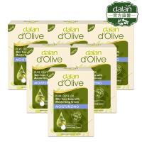 【土耳其dalan】頂級橄欖油深層保濕乳霜皂100g 6入組