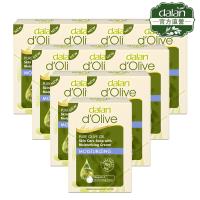 【土耳其dalan】頂級橄欖油深層保濕乳霜皂100g 10入組