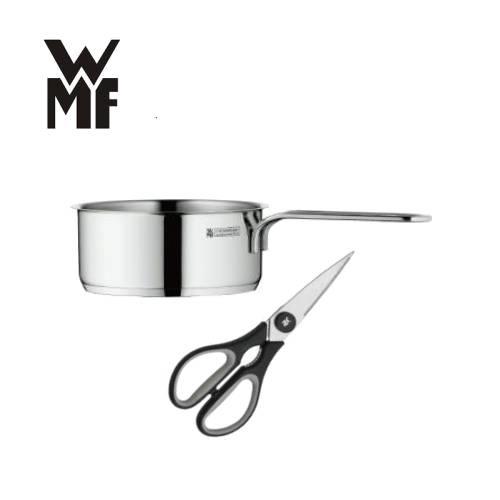 德國WMF單手鍋14cm0.9L+料理剪刀(黑色)