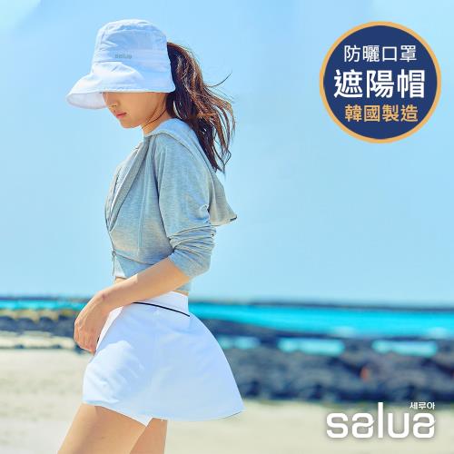 【salua 韓國原裝】防曬遮陽帽 (可拆式口罩 時尚配色 UV防曬)