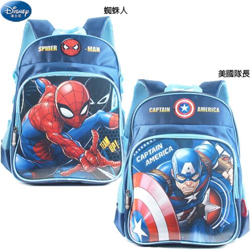 漫威英雄蜘蛛人美國隊長書包兒童後背包包雙肩背包 802928/802911【卡通小物】