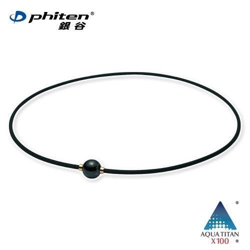 phiten®銀谷®RAKUWA METAX項圈/MIRROR BALL (45cm)