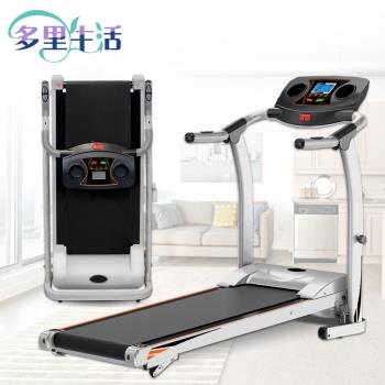 Axefit 電動跑步機進化者2 全新升級藍牙喇叭 專屬app 超寬51公分跑帶wellcome好吉康 跑步 健走 滑步機 Her森森購物網 Axefit 電動跑步機進化者2 全新升級藍牙喇叭 專屬app 超寬51公分跑帶wellcome好吉康 跑步 健走 滑步機 Her森森購物網
