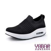 【YOBAR】個性立體飛織彈力舒適襪套輕量美腿搖搖鞋 黑