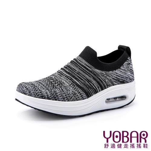 【YOBAR】個性立體飛織彈力舒適襪套輕量美腿搖搖鞋 黑灰