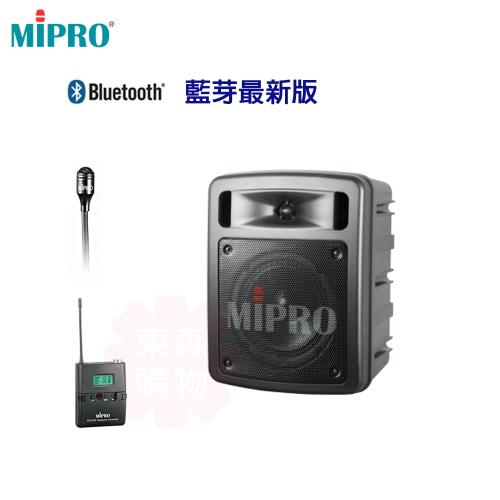 MIPRO MA-303SB 藍芽最新版 單頻道超迷你手提式無線擴音機(領夾式麥克風一組)