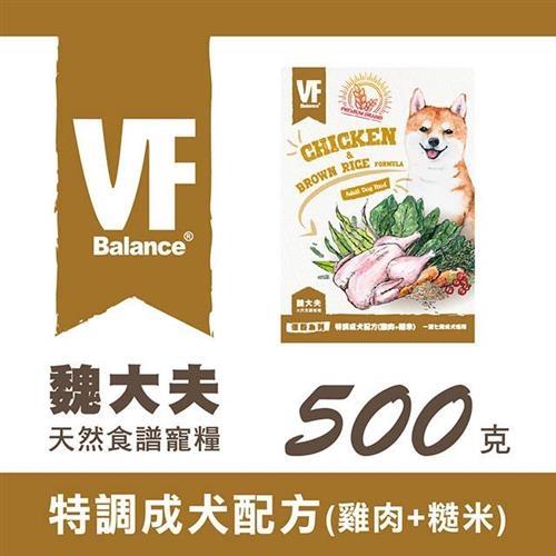 VF Balance 魏大夫優穀系列特調成犬配方(雞肉+糙米)500g - VF30331