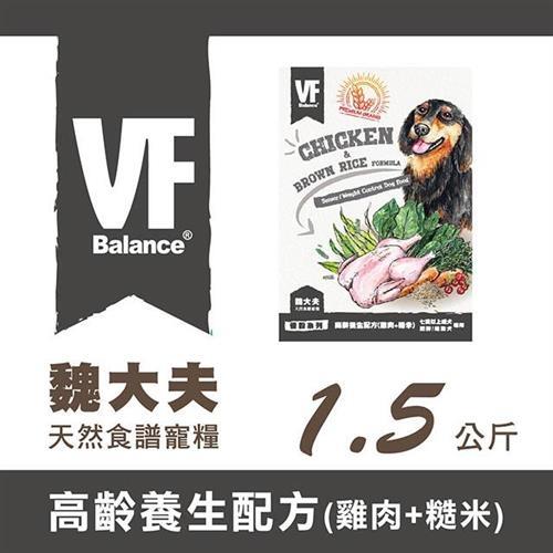 VF Balance 魏大夫優穀系列高齡養生配方(雞肉+糙米)1.5kg - VF30343