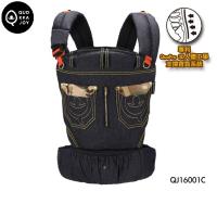 Quokkajoy美國進口 牛仔款-蘿蔔橘色 專利3D背版減壓舒適 嬰兒背巾 背帶 時尚流行牛仔色系 新手爸媽帶娃神器