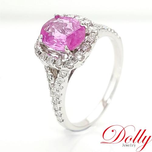 Dolly 天然 粉紅藍寶石1克拉 14K金鑽石戒指(007)