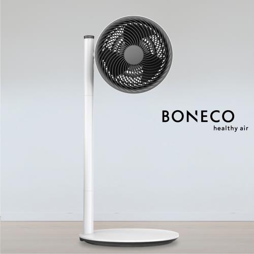 瑞士BONECO 低噪聚風循環扇 F220