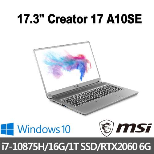 msi微星 Creator 17 A10SE-636TW 創作者筆電 17吋/i7-10875H/16G/PCIe 1T SSD/RTX2060/W10P