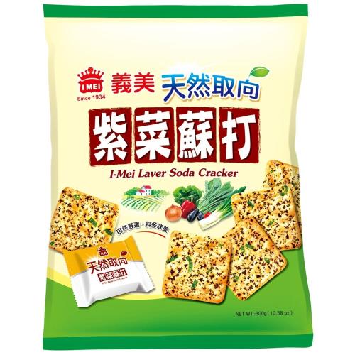 義美 天然取向紫菜蘇打300g