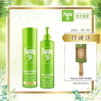 養髮育髮品牌 美髮 造型 Her森森購物網