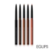 韓國 EGLIPS 0.2極細抗暈防水旋轉眼線膠筆0.12g 5色