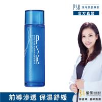 PSK深海美肌專家 保濕修護系列深海原萃保濕柔膚水150ml