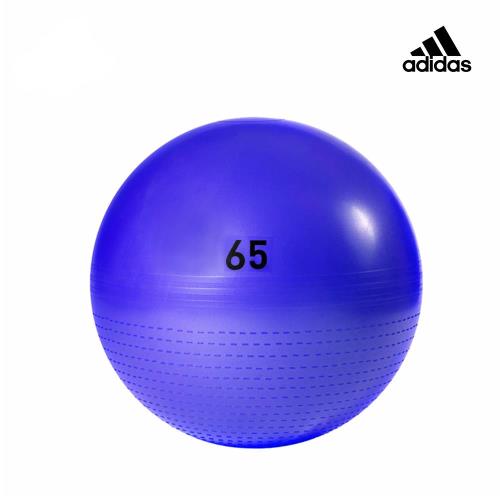 [福利品] Adidas Training  伸展減壓瑜珈球(三色)-65cm
