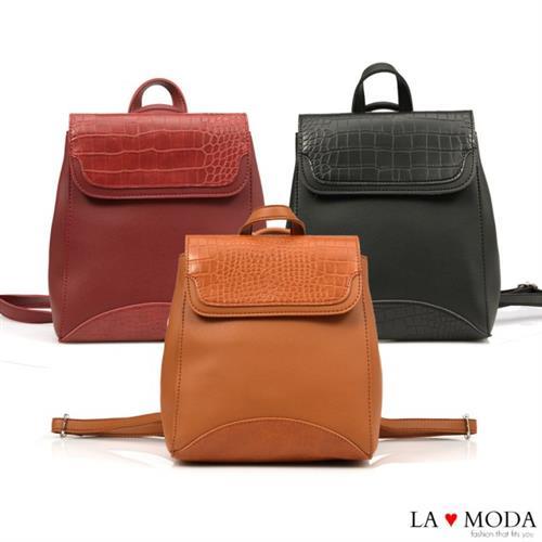 【La Moda】品味生活蛇紋壓紋面料多背法大容量斜背小包後背包(共3色)