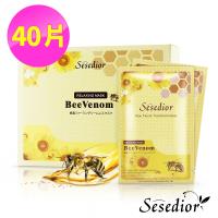 Sesedior蜂毒胜肽煥顏緊緻面膜40片