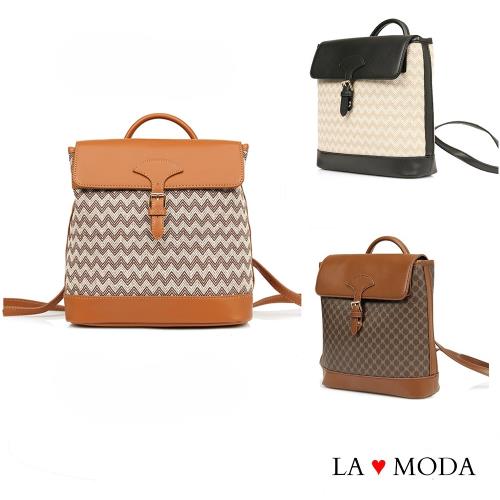 【La Moda】質感女孩時尚壓紋設計大容量後背包(共3色)
