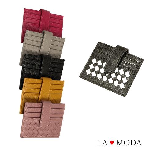【La Moda】多卡位質感編織卡片夾卡包卡夾(共5色)