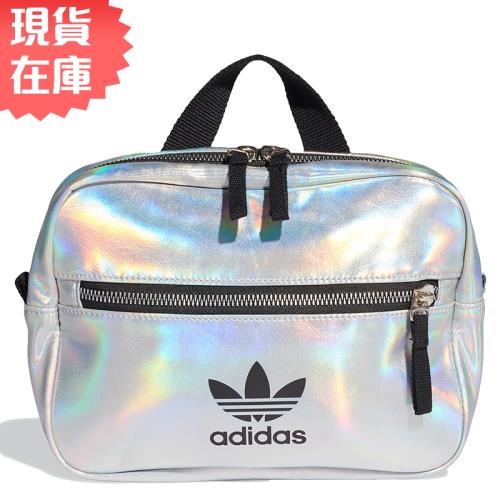 【現貨】Adidas MINI AIRLINER 背包 後背包 休閒 反光 銀【運動世界】FL9634