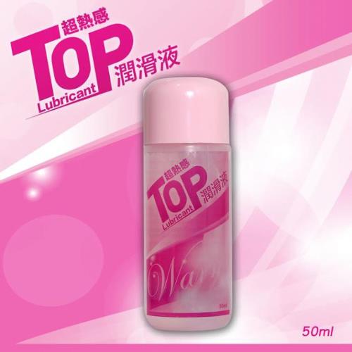 ATT- TOP潤滑液(超熱感50ml)