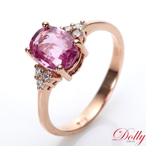 Dolly 14K金 天然粉紅藍寶石1克拉 玫瑰金鑽石戒指(011)