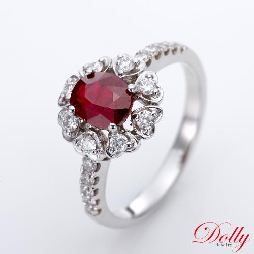 Dolly 14K金 無燒紅寶石1克拉 鑽石戒指(007)