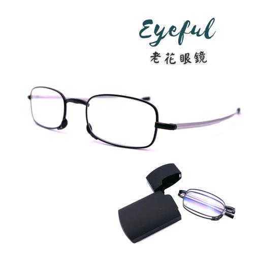 【EYEFUL】艾芙-老花眼鏡未滅菌-RB3091(濾藍光摺疊金屬老花眼鏡輕巧款)