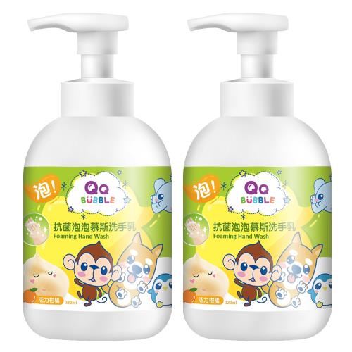 QQ Bubble 台灣製抗菌泡泡洗手乳洗手慕斯320ml(2瓶)