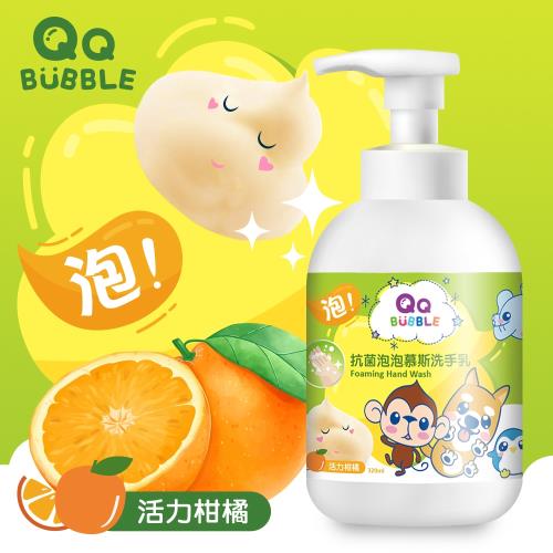 QQ Bubble 台灣製抗菌泡泡洗手乳洗手慕斯320ml