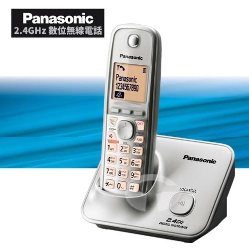 Panasonic 松下國際牌2.4GHz數位無線電話 KX-TG3711 (時尚銀)