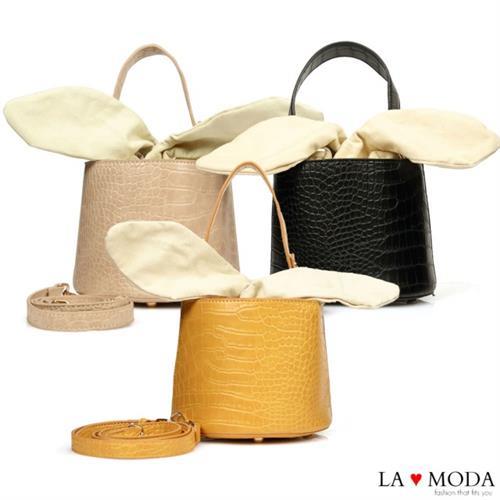 【La Moda】創意滿點超CUTE大耳朵設計蛇紋壓紋面料肩背桶包小包(共3色)