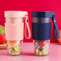 【MY LIFE 漫遊生活】USB充電自動榨汁隨行果汁機(寶寶副食品/攜帶型/榨汁機/自動榨汁機/隨行杯)