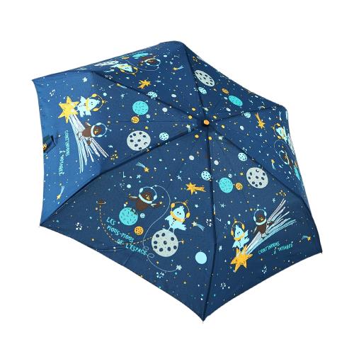 RAINSTORY雨傘-DJ星球(藍)抗UV手開輕細口紅傘