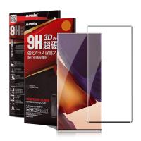 NISDA for 三星 Samsung Galaxy Note 20 Ultra 3D全膠滿版玻璃貼-指紋辨識-黑