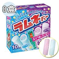 森永 古早味彈珠汽水風味冰棒家庭號8盒(蘇打x5+葡萄x5/盒)