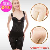 VERTEX遠紅外線碧璽石能量極雕塑身衣短褲套組(黑/膚)