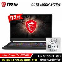 【MSI 微星】GL75 Leopard 10SDK-417TW 17.3吋電競筆電