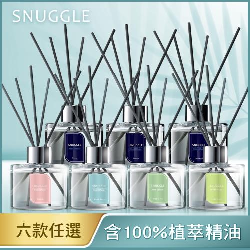 熊寶貝SNUGGLE 香氛室內擴香3入組(100MLx3)-多款任選