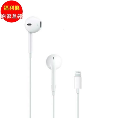 【原廠盒裝】福利品_Apple原廠EarPods耳機-Lightning線_MMTN2FE/A (九成新)
