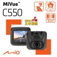 Mio MiVue™ C550 夜視進化 支援雙鏡 GPS+測速 大光圈 行車紀錄器★送16G★