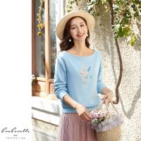 【名模天后】韓系優雅亮片刺繡造型上衣(L)