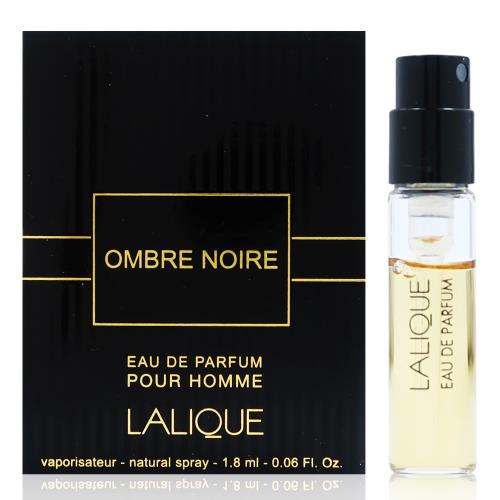 Lalique Ombre Noire Homme 黑影黑澤 淡香精針管1.8ml