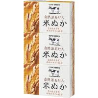 日本 牛乳石鹼 自然派米糠香皂100gx3
