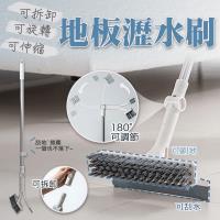 可拆卸旋轉伸縮地板瀝水刷